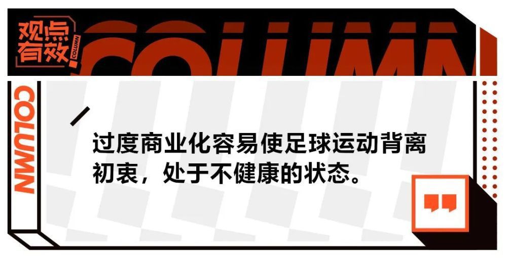 第53分钟，贝林厄姆送出直塞，罗德里戈单刀球面对门将没有选择射门，而是分给何塞卢，不过这球何塞卢没有踢到。